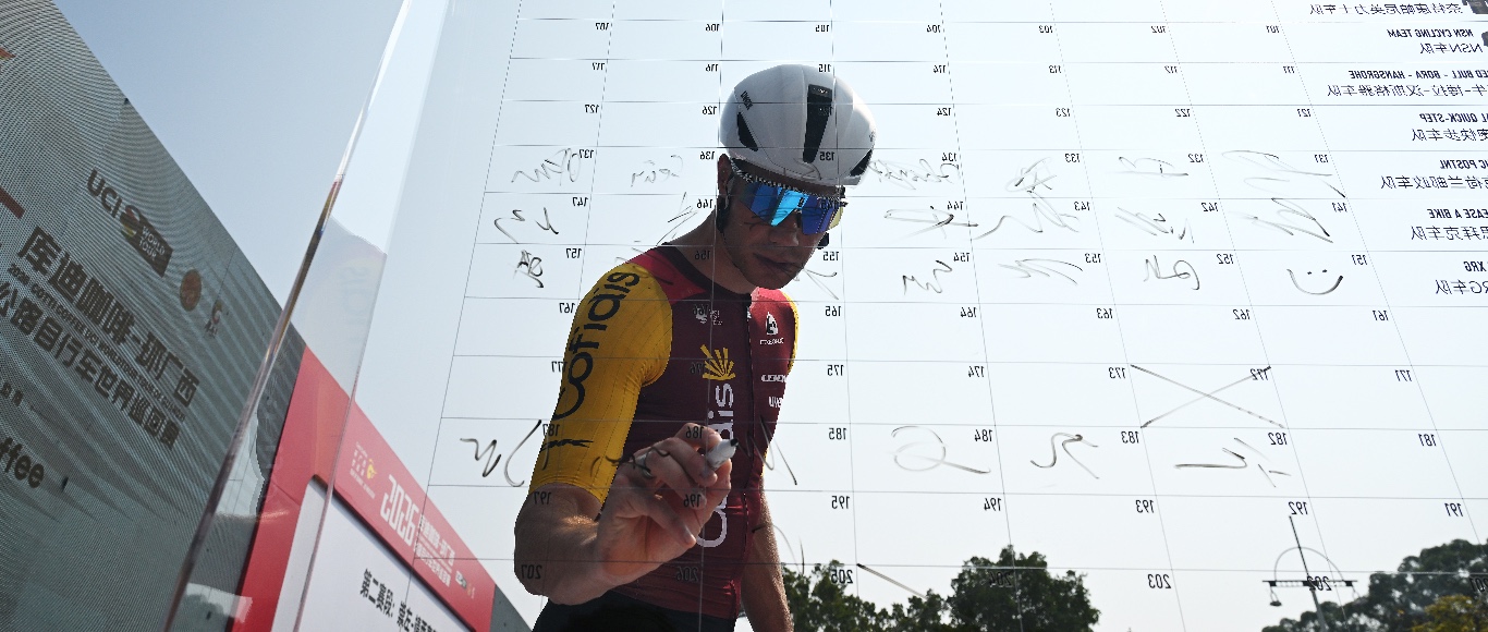 Tour of Guangxi, Stage 2