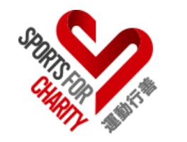 image de présentation : Sun Hung Kai Properties Hong Kong Cyclothon