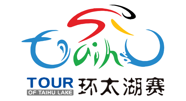 image de présentation : Tour of Taihu Lake
